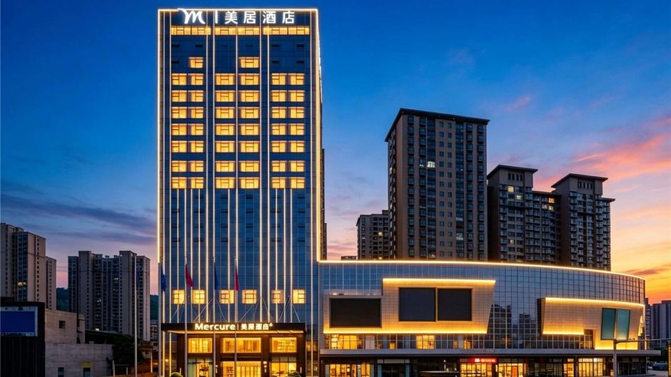 Mercure Tianshui Downtown Exterior