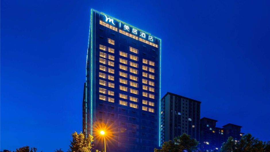 Mercure Tianshui Downtown Exterior
