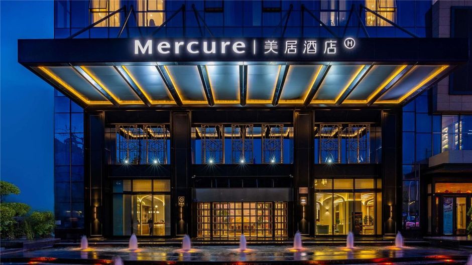 Mercure Tianshui Downtown Exterior