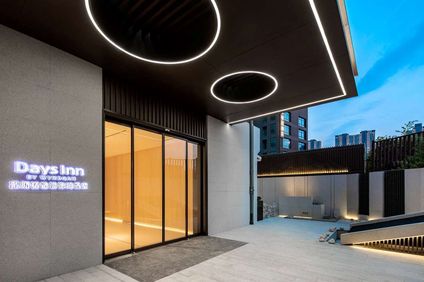 Days Inn by Wyndham Xi'an South