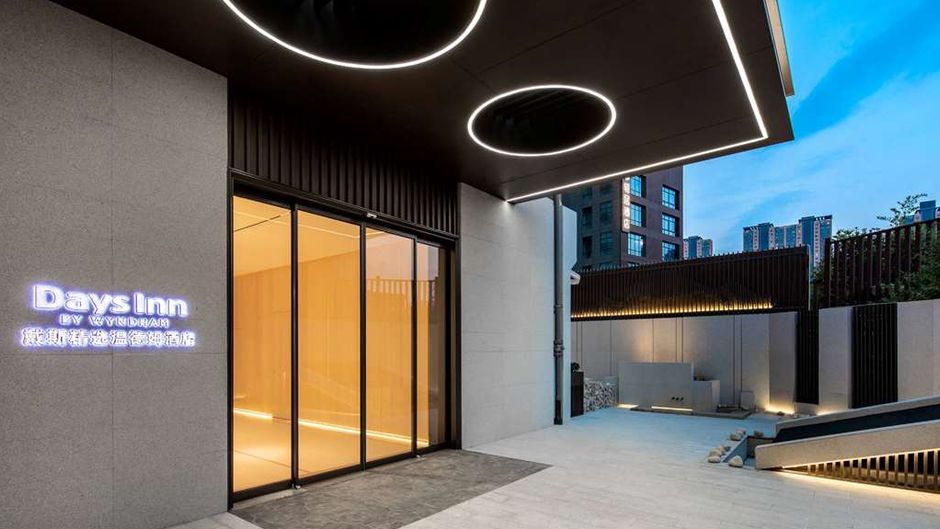 Days Inn by Wyndham Xi'an South Exterior