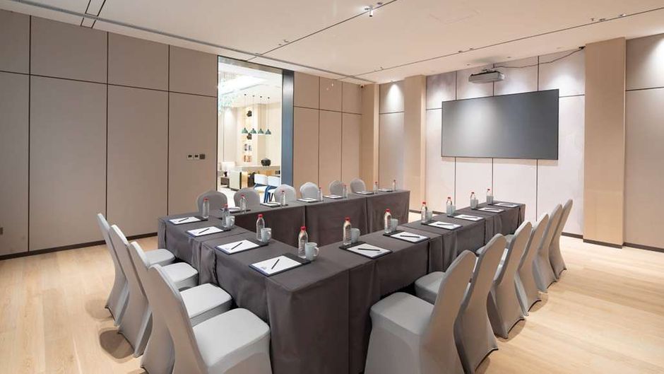 Days Inn by Wyndham Xi'an South Meeting