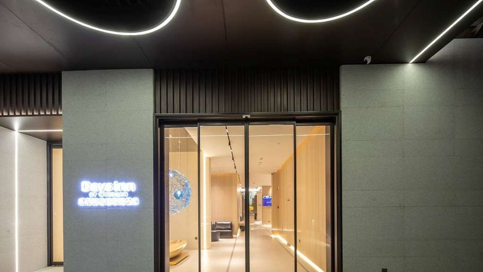 Days Inn by Wyndham Xi'an South Exterior