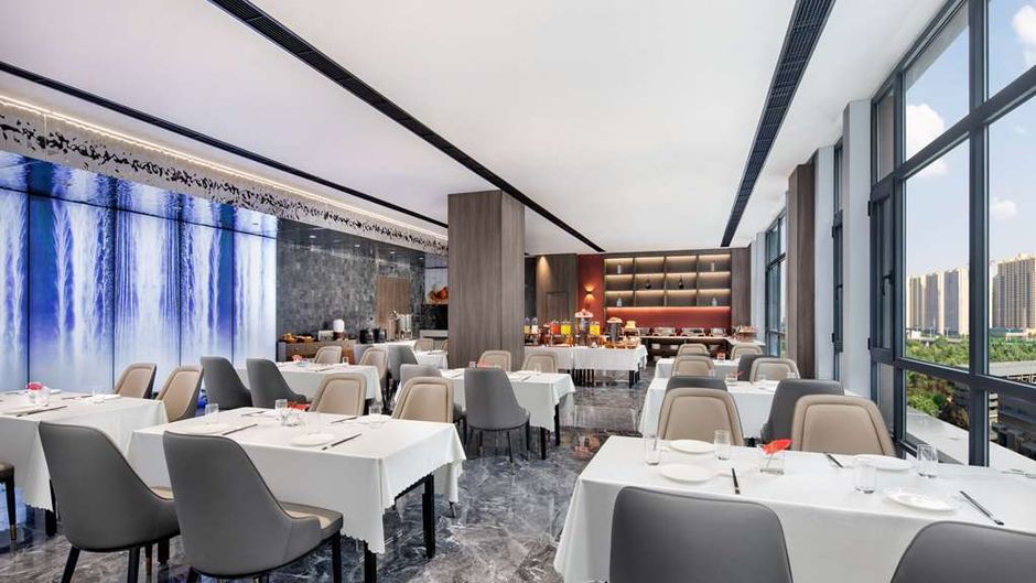 Days Inn by Wyndham Xi'an South Other