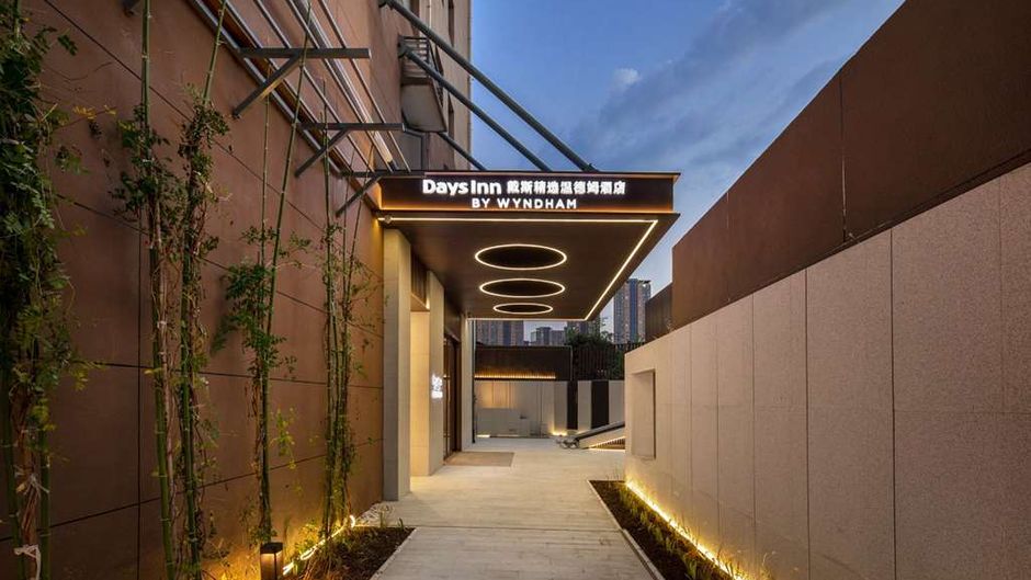 Days Inn by Wyndham Xi'an South Exterior
