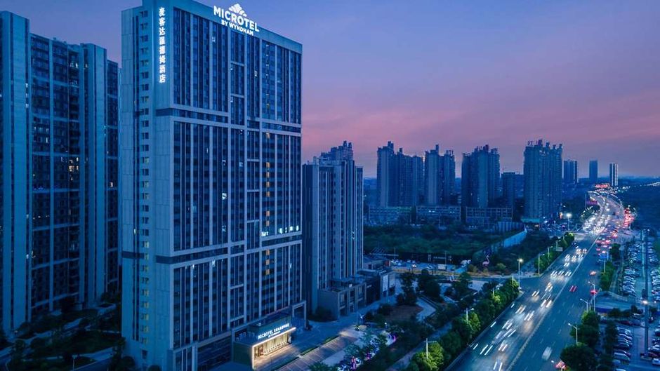 Microtel by Wyndham Hengyang Huaxin Exterior