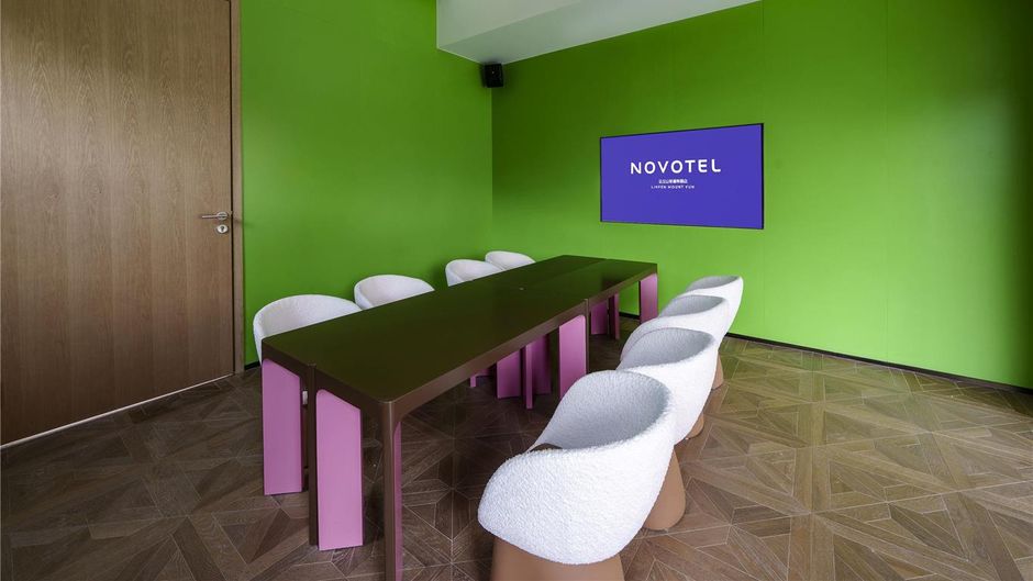 Novotel Linfen Mount Yun Other