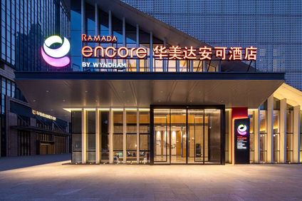 Ramada Encore Foshan Chancheng