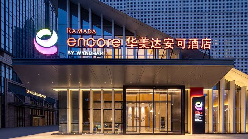 Ramada Encore Foshan Chancheng Exterior