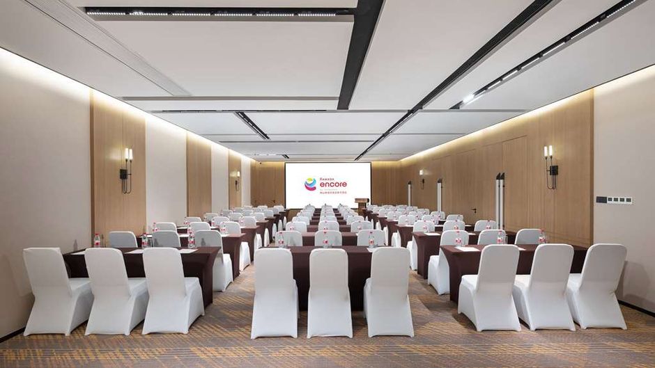 Ramada Encore Foshan Chancheng Meeting