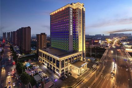Novotel Jinan North Down Town