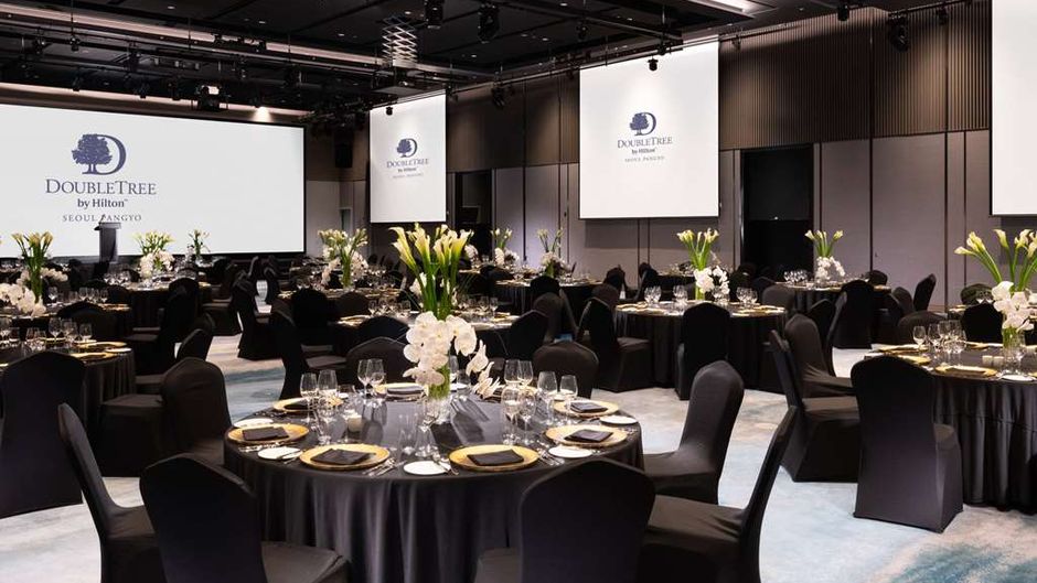 DoubleTree by Hilton Pangyo Residences Meeting