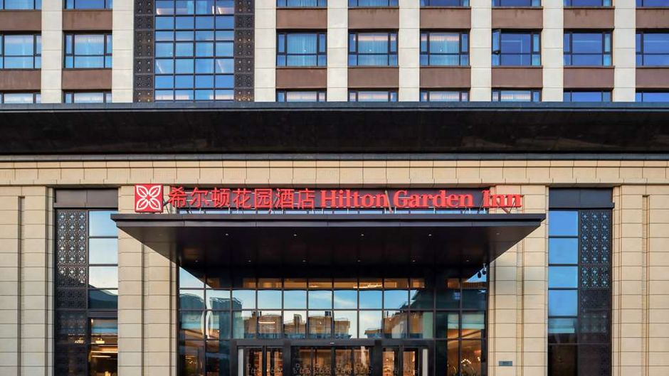 Hilton Garden Inn CGO Huaiyang Exterior