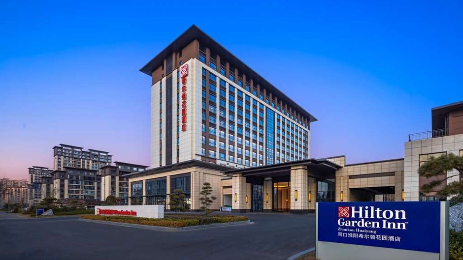 Hilton Garden Inn CGO Huaiyang Exterior