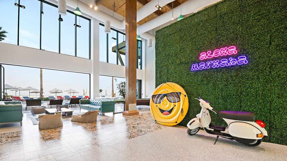 Fuwairit Kite Beach, Tapestry Collection Lobby