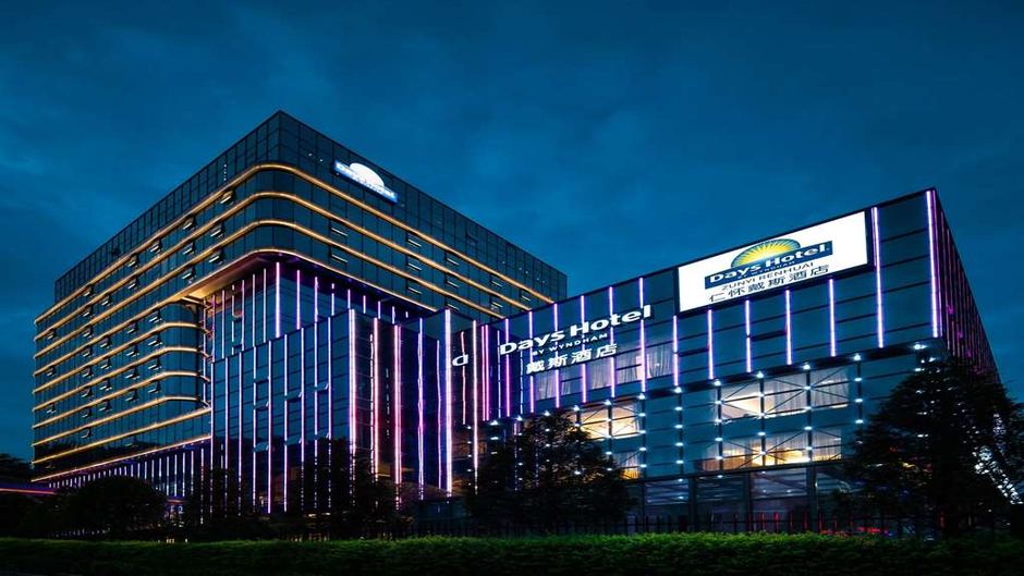 Days Hotel by Wyndham Zunyi Renhuai Exterior