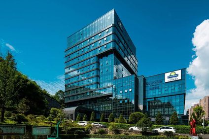 Days Hotel by Wyndham Zunyi Renhuai