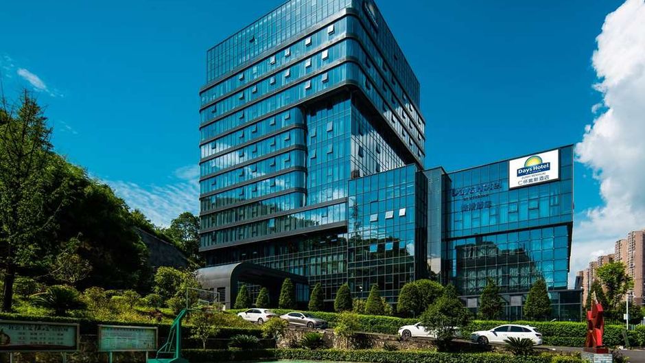 Days Hotel by Wyndham Zunyi Renhuai Exterior