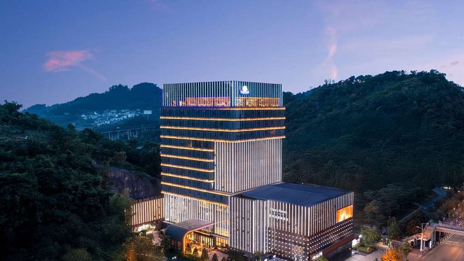 Days Hotel by Wyndham Zunyi Renhuai Exterior