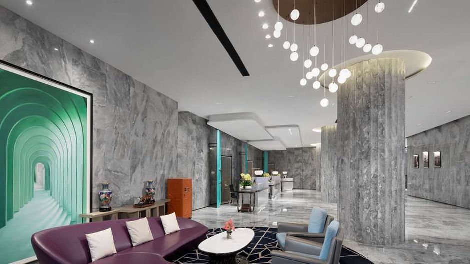 Days Hotel by Wyndham Zunyi Renhuai Lobby