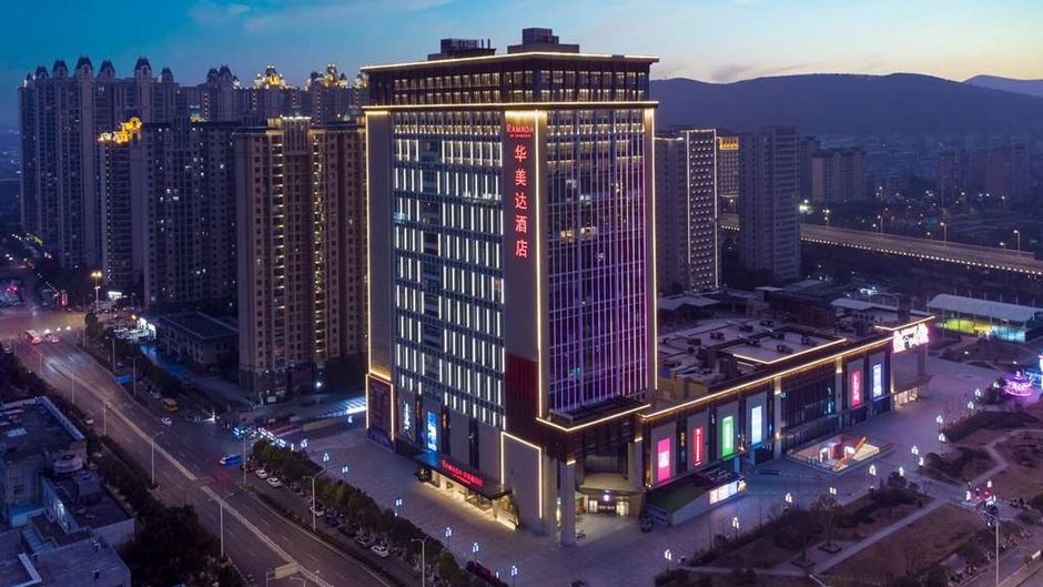 Ramada By Wyndham Xiangyang Exterior