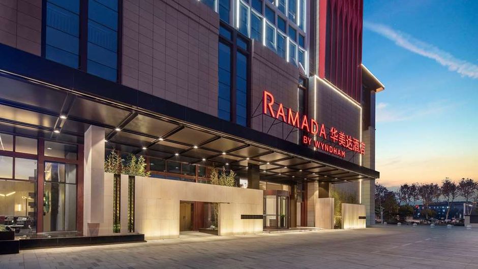 Ramada By Wyndham Xiangyang Exterior