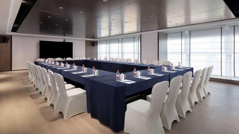 Ramada By Wyndham Xiangyang Meeting