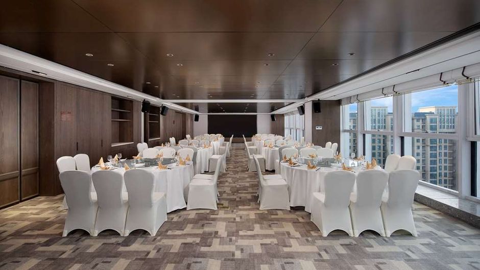 Ramada By Wyndham Xiangyang Meeting