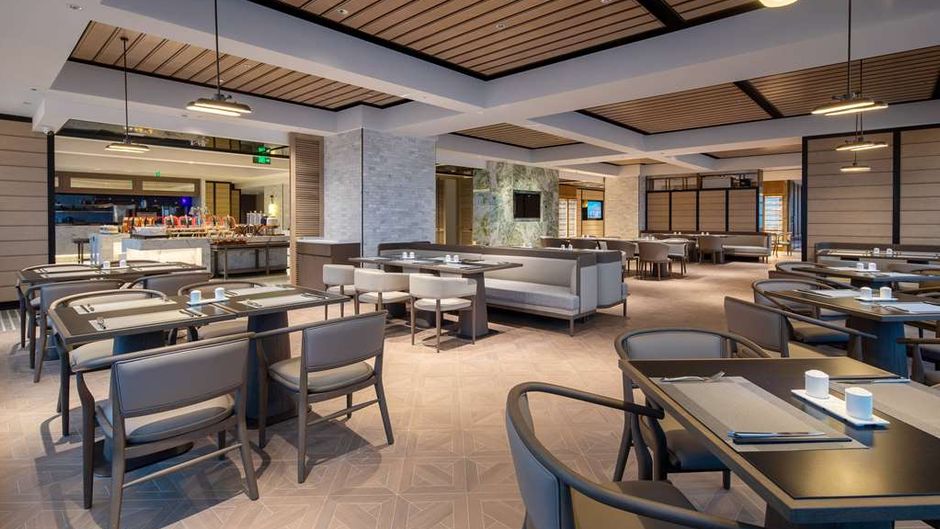 Ramada By Wyndham Xiangyang Restaurant