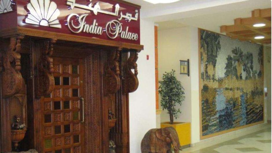 L'Arabia Hotel Apartments Restaurant