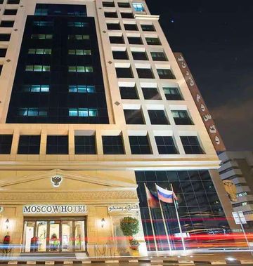 Moscow Hotel Dubai