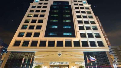 Moscow Hotel Dubai