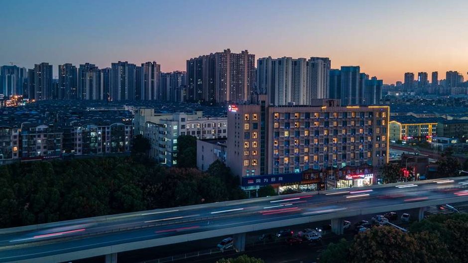 Ramada Encore by Wyndham Changsha Yuhua Exterior
