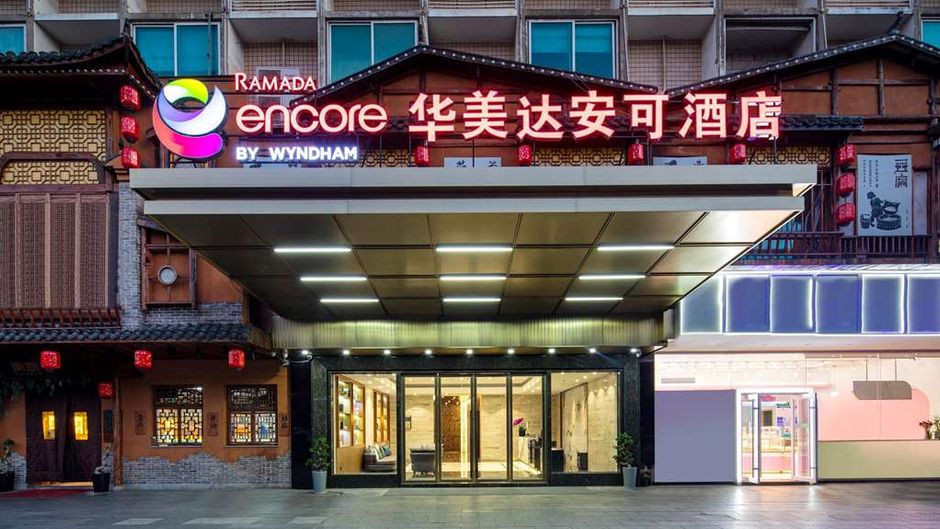 Ramada Encore by Wyndham Changsha Yuhua Exterior