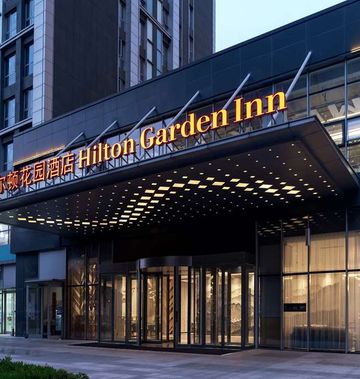 Hilton Garden Inn Binhu New District