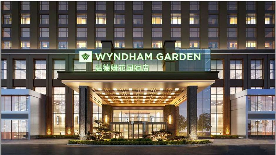 Wyndham Garden Wuhan West Exterior