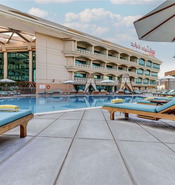 Moevenpick Grand Al Bustan Dubai