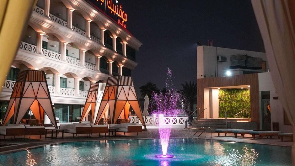 Moevenpick Grand Al Bustan Dubai Exterior