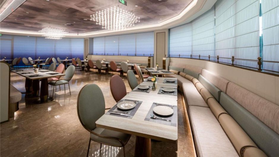 Mercure Nanjing Hongshan Restaurant