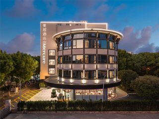 Mercure Nanjing Hongshan