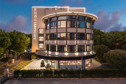 Mercure Nanjing Hongshan
