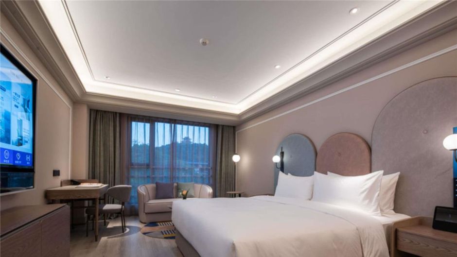 Mercure Nanjing Hongshan Room