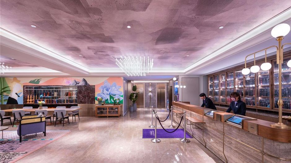 Mercure Nanjing Hongshan Exterior