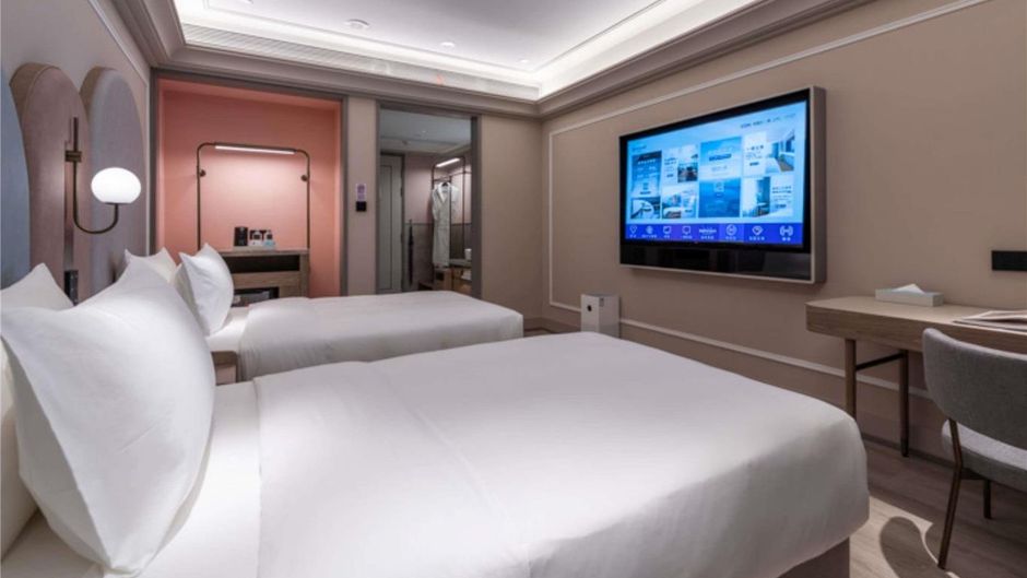 Mercure Nanjing Hongshan Room