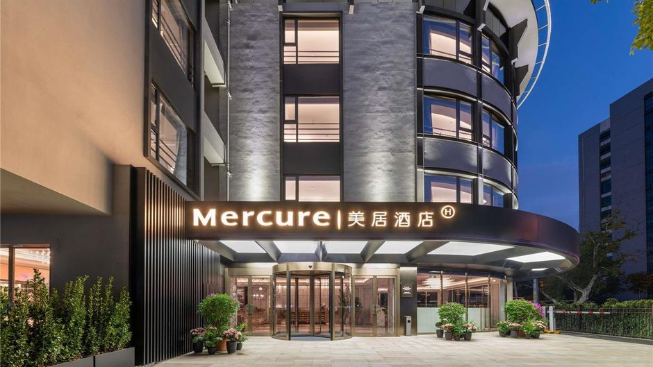 Mercure Nanjing Hongshan Exterior