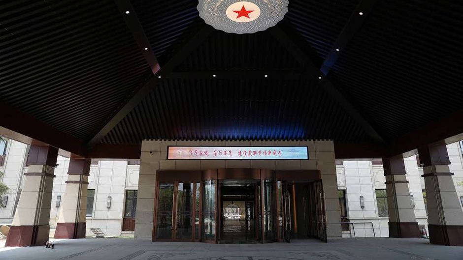 Howard Johnson Bole Plaza Chengwu Exterior