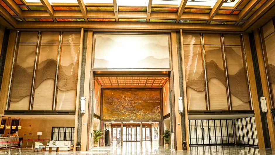 Howard Johnson Bole Plaza Chengwu Lobby