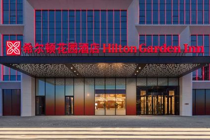Hilton Garden Inn Pingcheng