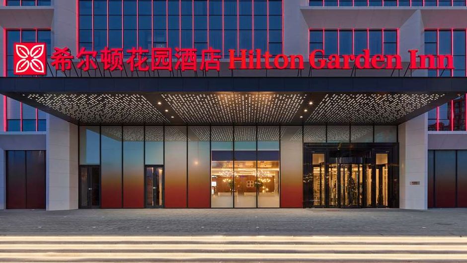 Hilton Garden Inn Pingcheng Exterior