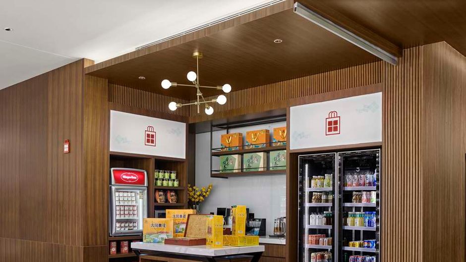 Hilton Garden Inn Pingcheng Restaurant